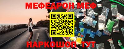 кокаин колумбия Балаково