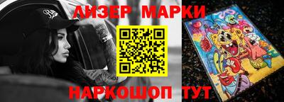 кокаин колумбия Балаково