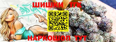 spice Балахна