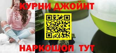 кокаин колумбия Балаково