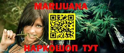 кокаин колумбия Балаково