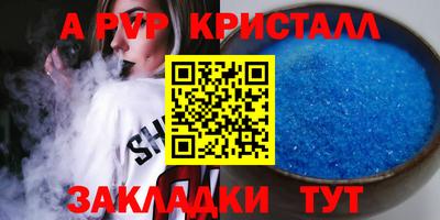 кокаин колумбия Балаково