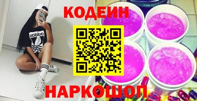 кокаин колумбия Балаково