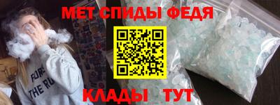 кокаин колумбия Балаково