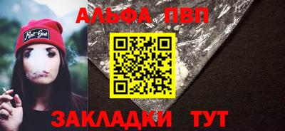 кокаин колумбия Балаково