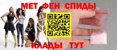 кокаин колумбия Балаково