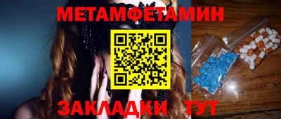 кокаин колумбия Балаково