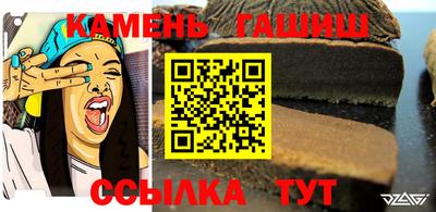 кокаин колумбия Балаково
