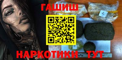 кокаин колумбия Балаково