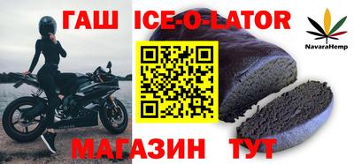 кокаин колумбия Балаково