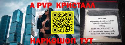 кокаин колумбия Балаково